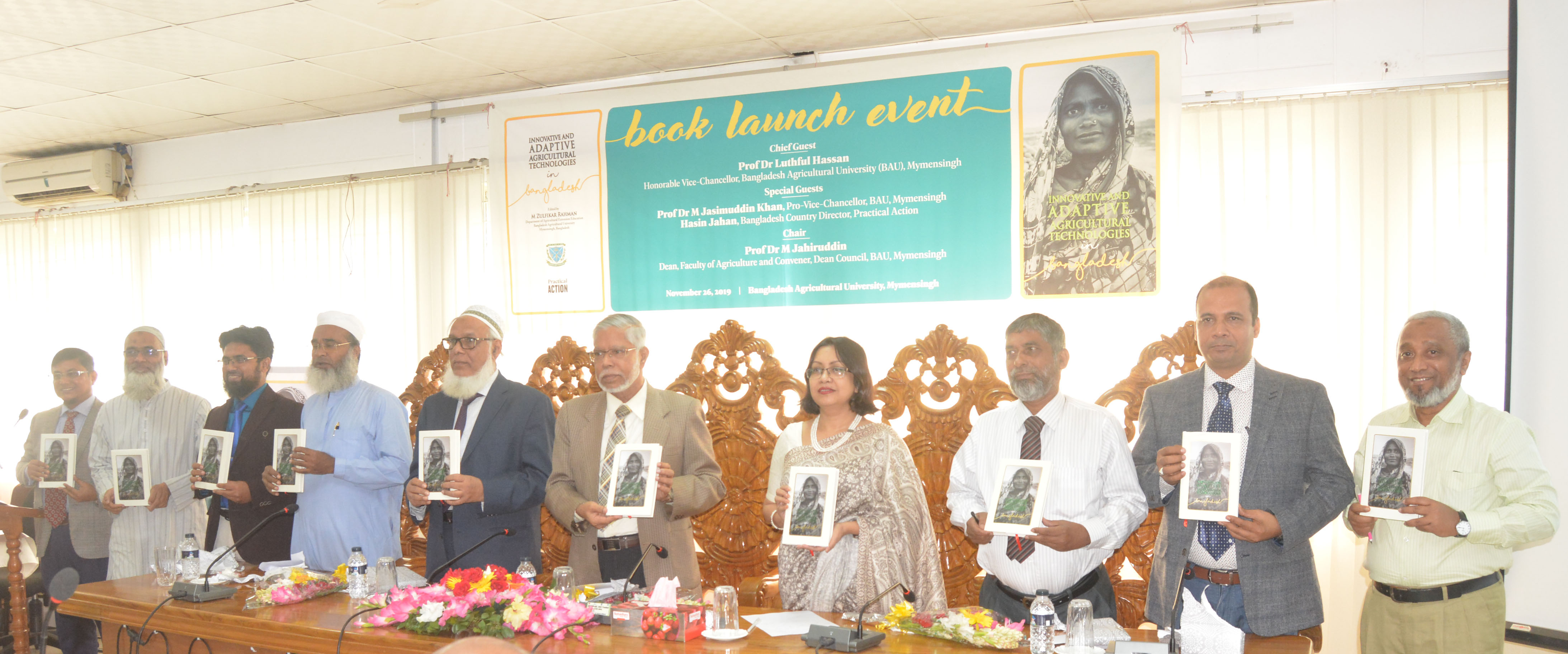 বাকৃবিতে ‘বাংলাদেশে উদ্ভাবনী এবং অভিযোজিত কৃষি প্রযুক্তি’ শিরোনাম বিশিষ্ট বইয়ের মোড়ক উন্মোচন অনুষ্ঠিত