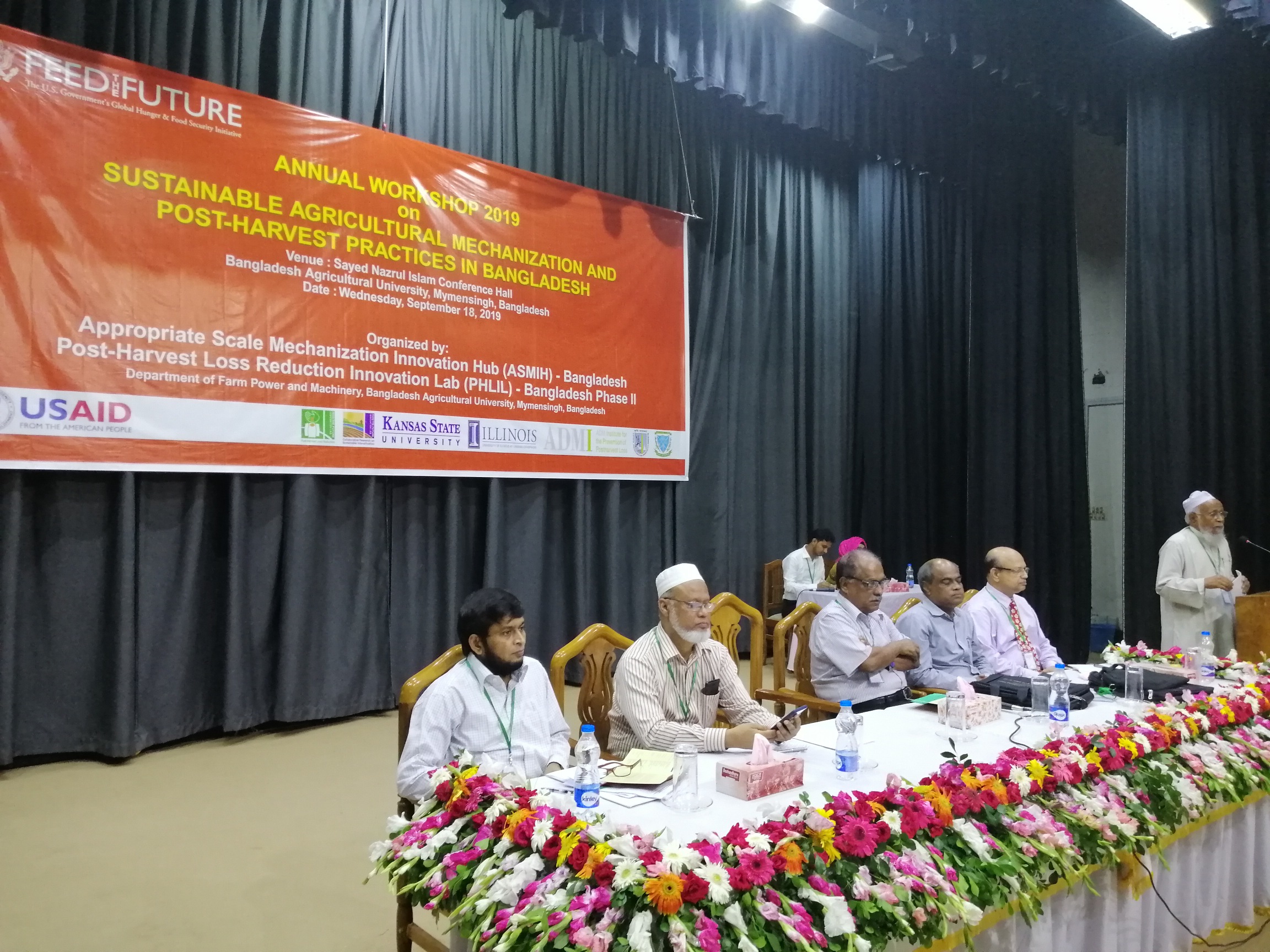 ধান শুকাবে যন্ত্র কেজিতে ব্যয় ৭৪ পয়সা