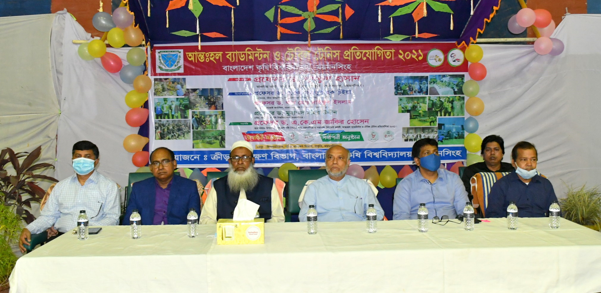 বাকৃবিতে ‘আন্তঃহল ব্যাডমিন্টন ও টেবিল টেনিস প্রতিযোগিতা ২০২১’ উদ্বোধন