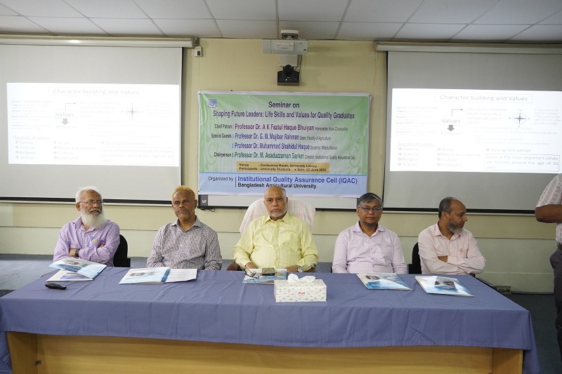 বাকৃবিতে "ভবিষ্যত নেতৃত্ব গঠন: মানসম্মত গ্র্যাজুয়েটদের জন্য জীবন দক্ষতা ও মূল্যবোধ" শীর্ষক সেমিনার অনুষ্ঠিত