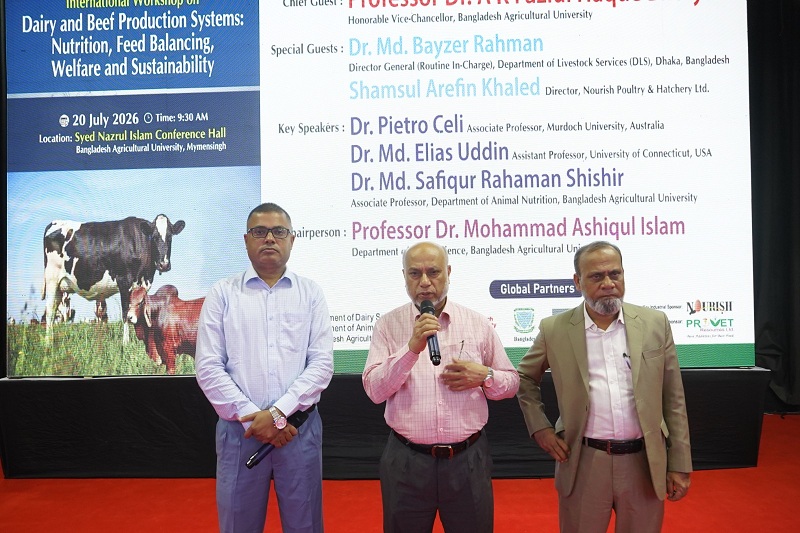 বাকৃবিতে দুগ্ধ ও গরুর মাংস উৎপাদন ব্যবস্থা বিষয়ক আন্তর্জাতিক কর্মশালার উদ্বোধনী অনুষ্ঠিত