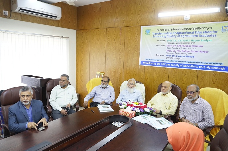 বাকৃবিতে ‘‘Transformation of Agricultural Education for Enhancing Quality of Agriculture Graduate’’  শীর্ষক প্রশিক্ষণ কর্মশালা” অনুষ্ঠিত