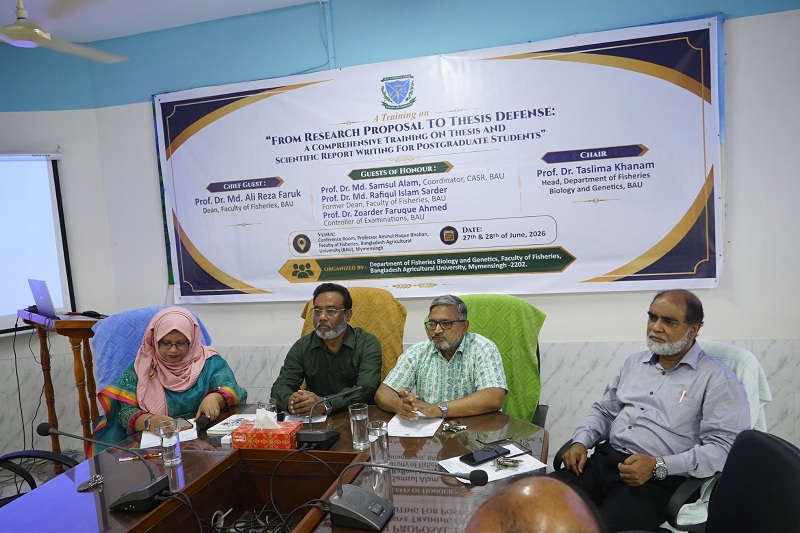 বাকৃবিতে স্নাতকোত্তর(ms/ph.d) শিক্ষার্থীদের জন্য থিসিস ও বৈজ্ঞানিক প্রতিবেদনে লিখন বিষয়ক প্রশিক্ষণ কর্মশালার উদ্বোধনী অনুষ্ঠিত