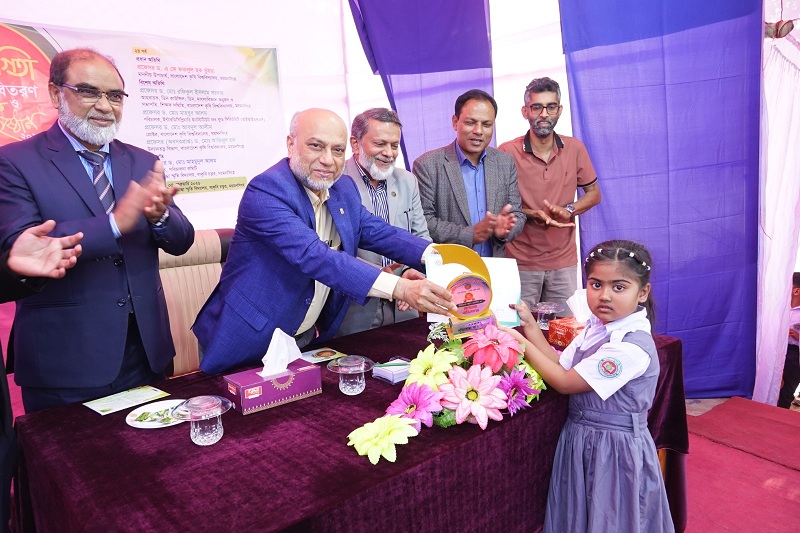 মুক্তিযোদ্ধা স্মৃতি বিদ্যালয়ের বার্ষিক ক্রীড়া প্রতিযোগিতার পুরস্কার বিতরণী ও সাংস্কৃতিক অনুষ্ঠান-২০২৬ অনুষ্ঠিত
