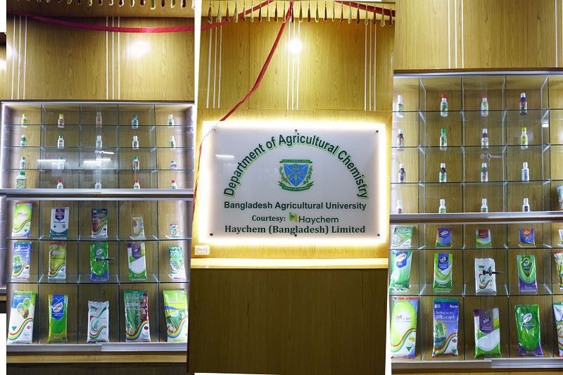 বাকৃবির কৃষি রসায়ন বিভাগে 'পেস্টিসাইড ডিসপ্লে বোর্ড' উদ্বোধন