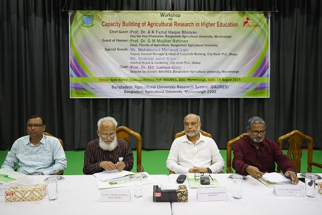 বাকৃবিতে 'ক্যাপাসিটি বিল্ডিং অব এগ্রিকালচারাল রিসার্চ ইন হায়ার এডুকেশন' শীর্ষক কর্মশালা অনুষ্ঠিত।