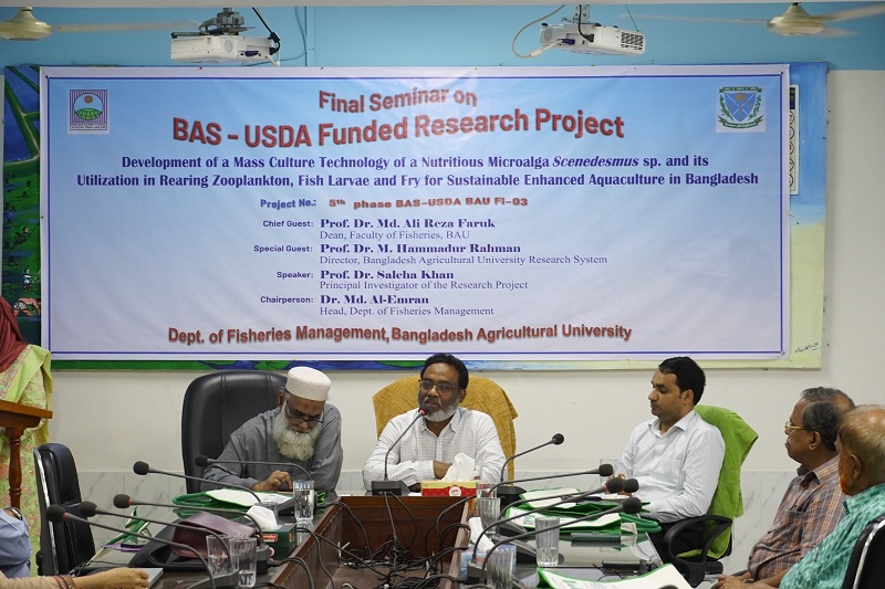 বাকৃবিতে 'Final Seminar on BAS-USDA Funded Research Project' শীর্ষক সেমিনার অনুষ্ঠিত