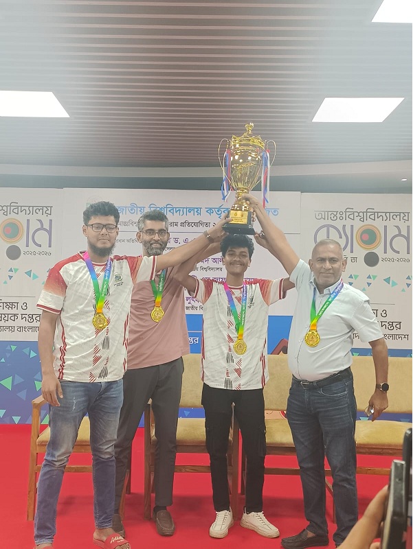 আন্তঃবিশ্ববিদ্যালয় ক্যারাম প্রতিযোগিতা ২০২৫-২০২৬-এ ছেলেদের দ্বৈত ইভেন্টে চ্যাম্পিয়ন  বাংলাদেশ কৃষি বিশ্ববিদ্যালয়