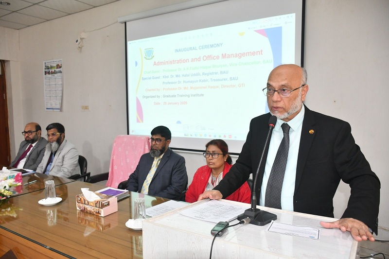 বাকৃবিতে কর্মচারীদের 'প্রশাসন ও অফিস ব্যবস্থাপনা' বিষয়ক প্রশিক্ষণ কোর্সের উদ্বোধনী অনুষ্ঠিত
