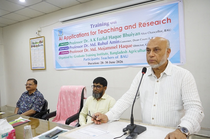 বাকৃবি শিক্ষকদের কৃত্রিম বুদ্ধিমত্তা ব্যবহারে দক্ষতা বৃদ্ধি বিষয়ক প্রশিক্ষণ কর্মশালার সমাপনী অনুষ্ঠিত