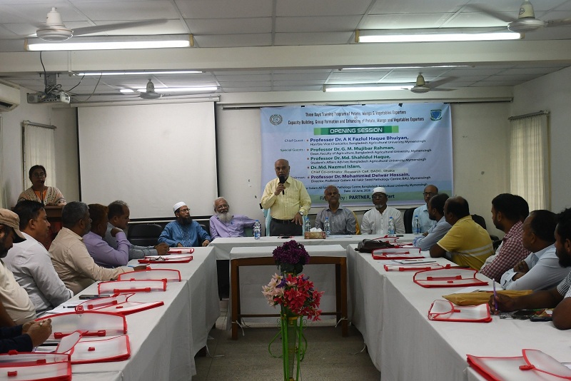 বাকৃবিতে এক্সপোর্টারদের জন্য ৩ দিনব্যাপী প্রশিক্ষণ কর্মশালার উদ্বোধন