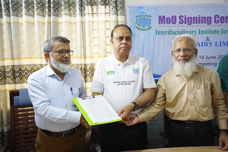 বাংলাদেশ কৃষি বিশ্ববিদ্যালয় ও প্রাণ ডেয়রি লিমিটেডের মধ্যে সমঝোতা স্মারক (MoU) স্বাক্ষর অনুষ্ঠিত