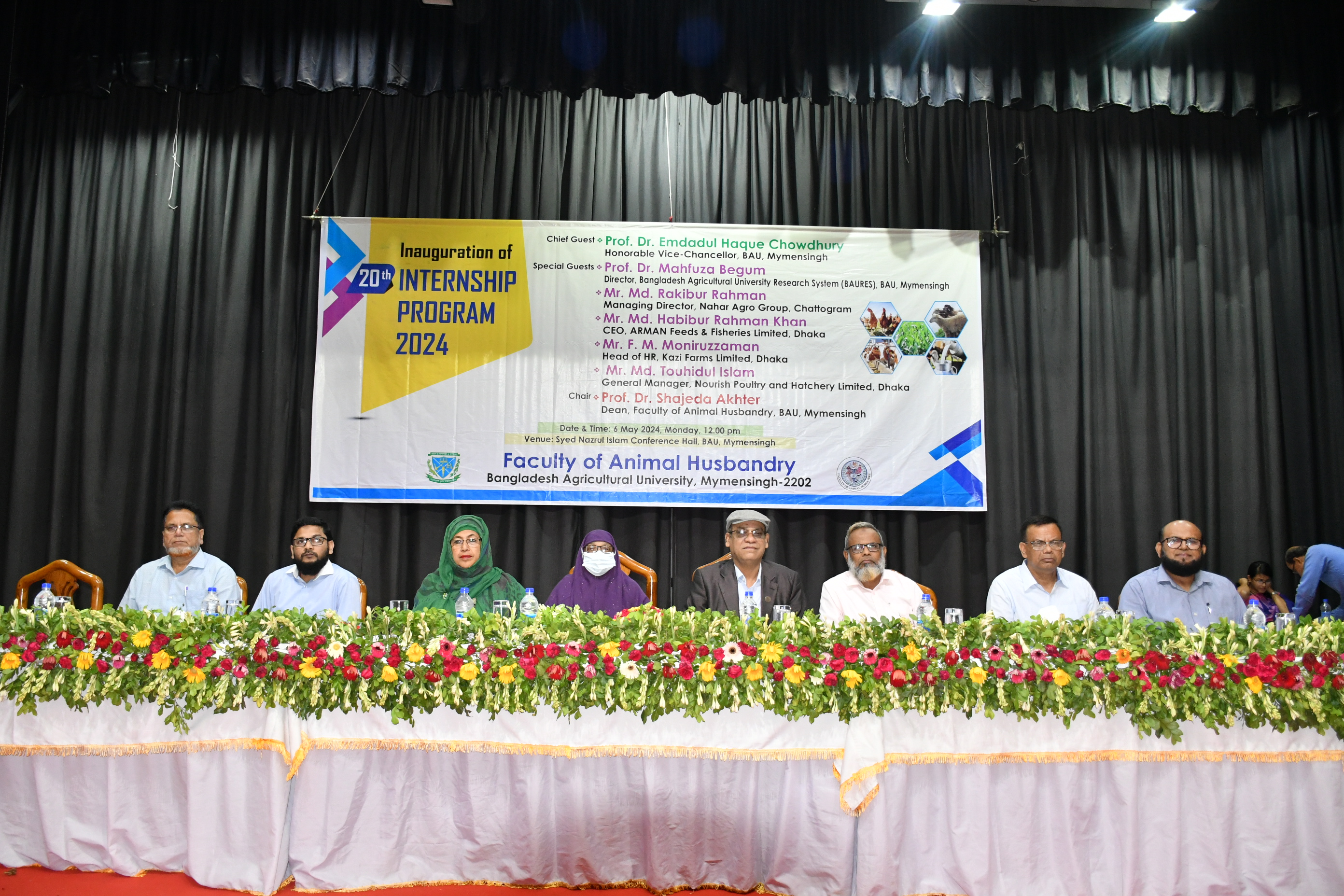 বাকৃবিতে ‘ইন্টার্নশিপ উদ্বোধন অনুষ্ঠান ২০২৪’ অনুষ্ঠিত