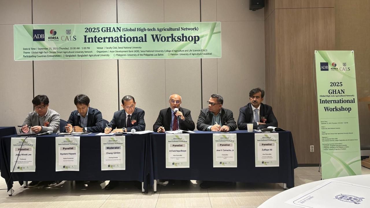 Bangladesh Agricultural University Vice-Chancellor Highlights High-Tech, Climate-Smart Agriculture at GHAN Workshop in South Korea