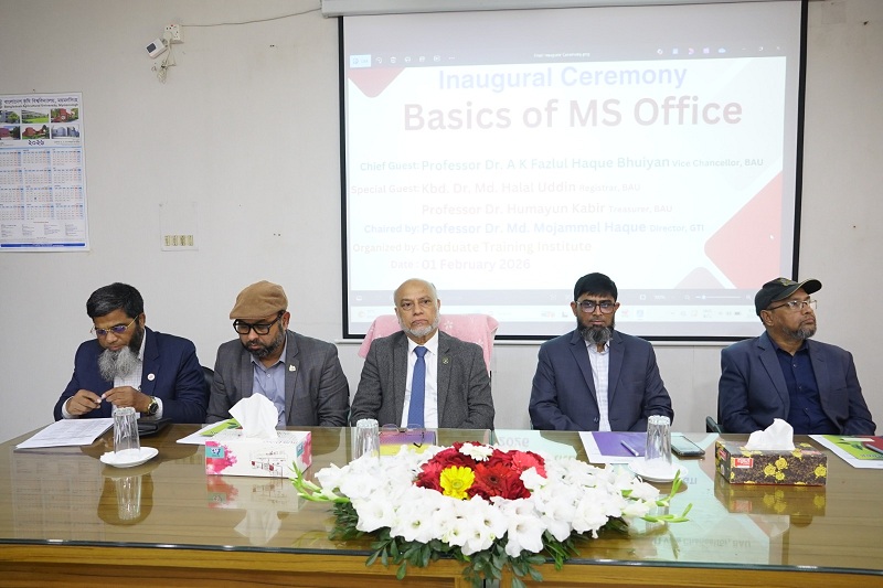 বাকৃবিতে কর্মচারীদের 'Basics Of MS Office" শীর্ষক প্রশিক্ষণ কোর্সের উদ্বোধনী অনুষ্ঠিত।
