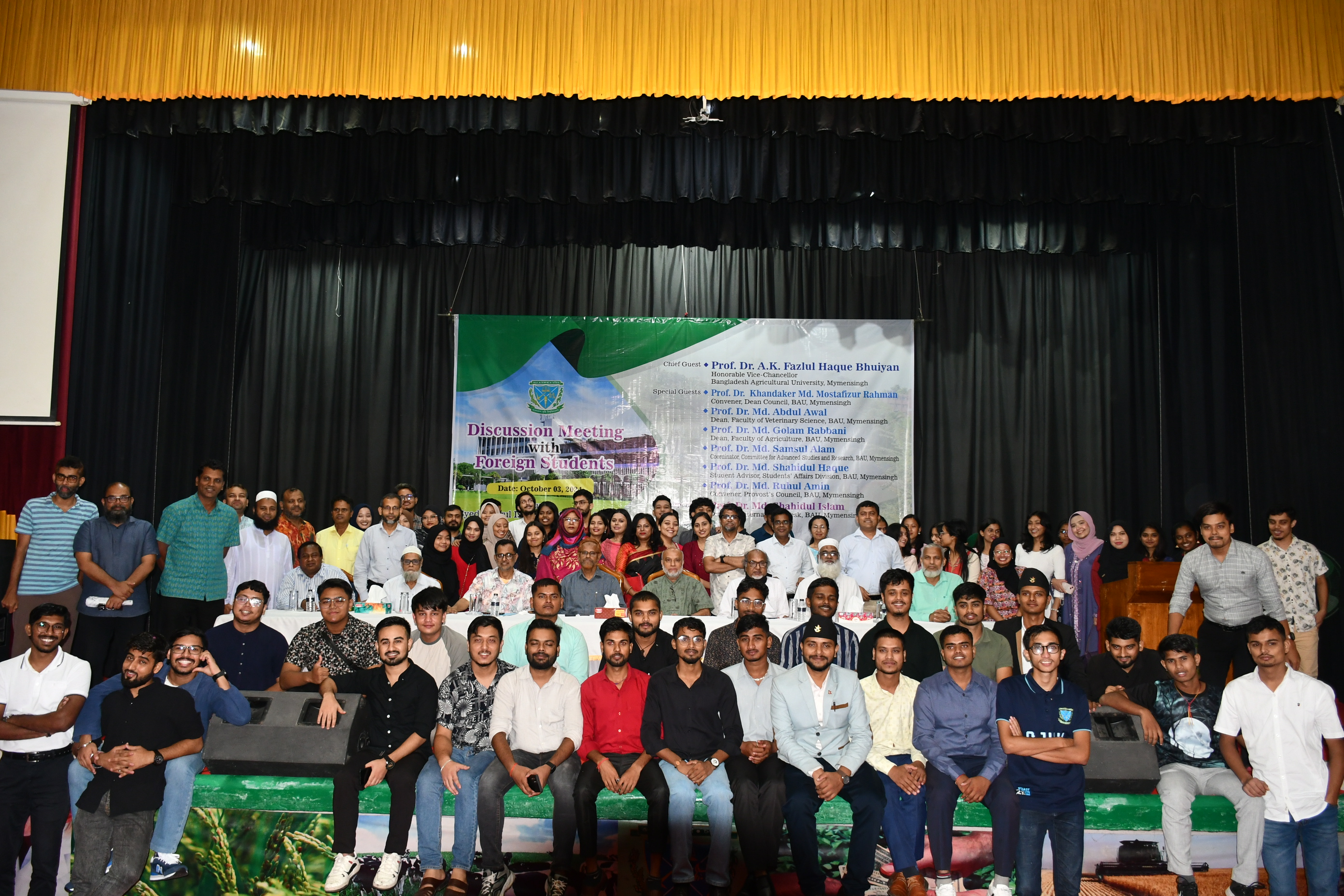 A Discussion Meeting with International  Students was held at BAU