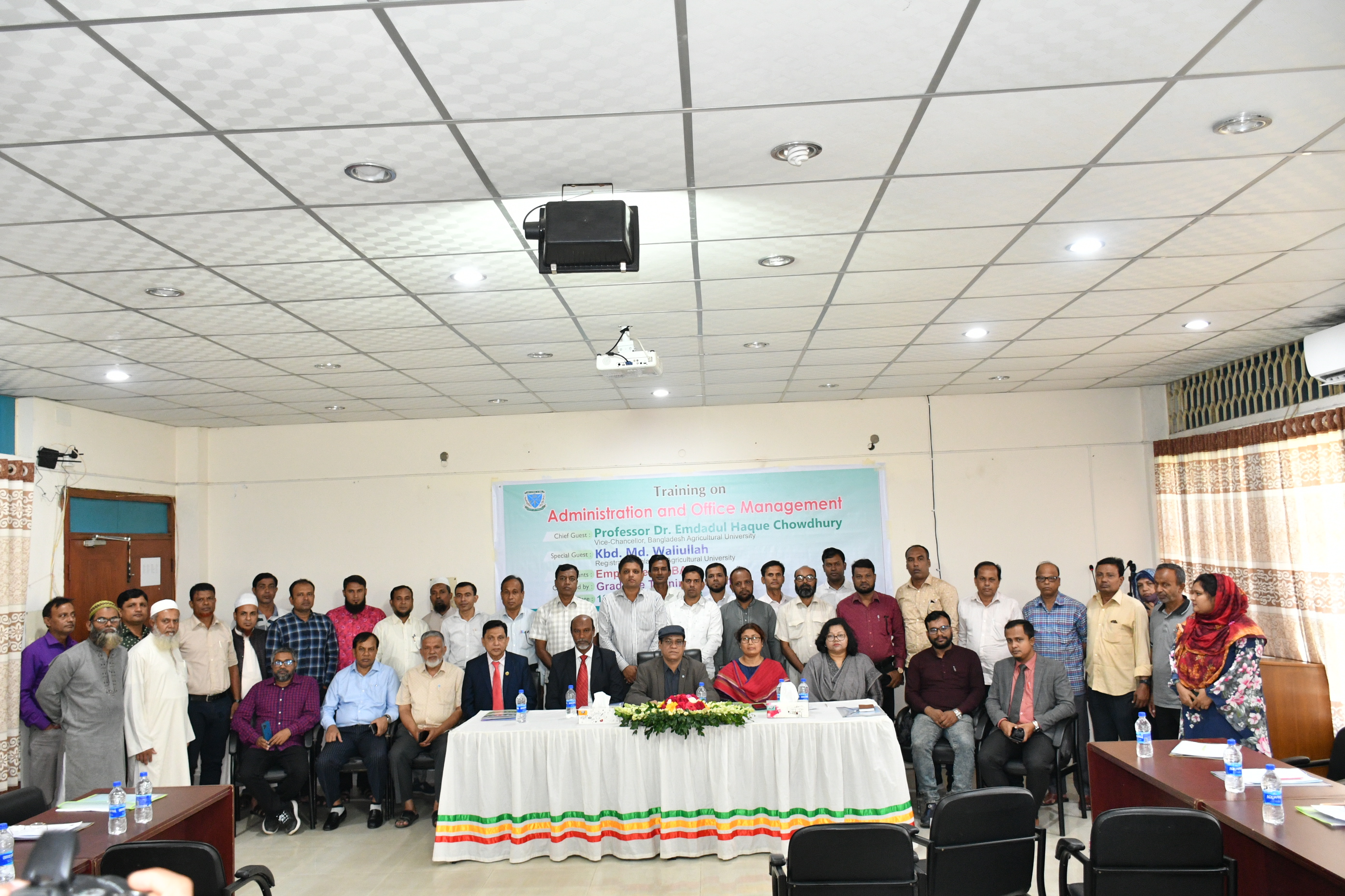কর্মচারীদের স্ব-স্ব কাজে সৎ হওয়ার আহ্বান জানান বাকৃবি ভিসি