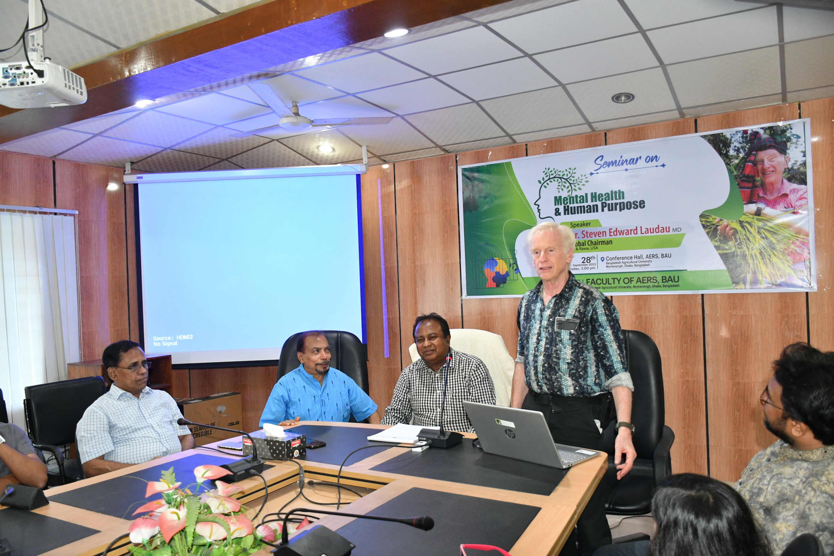 বাকৃবিতে “Mental Health & Human Purpose” শীর্ষক সেমিনার অনুষ্ঠিত