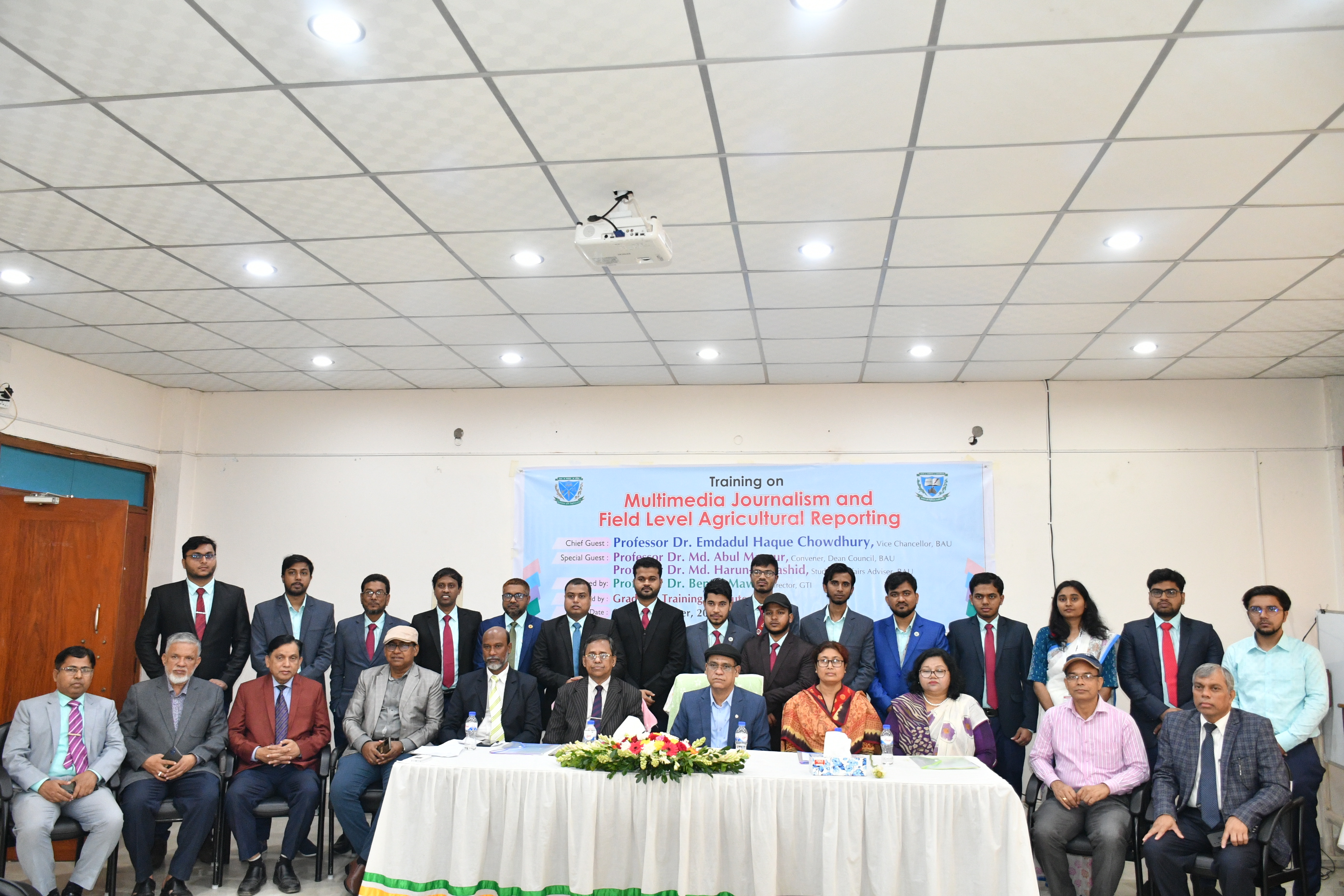 বাকৃবিতে সাংবাদিকদের ‘মাল্টিমিডিয়া জার্নালিজম এন্ড ফিল্ড লেভেল এগ্রিকালচারাল রিপোর্টিং’ শীর্ষক প্রশিক্ষণ শুরু